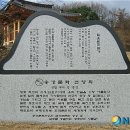 송강문화센터