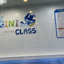 타잔B&G 어린이수영장 네이버블로그