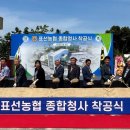 종합청사 이미지