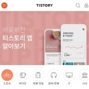 디지털노마드부업 이미지