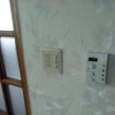 나림 마을회관 이미지