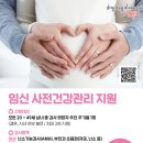 영등포구 이미지