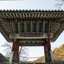 사평분교 이미지