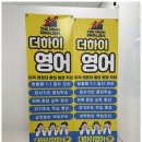 리즈영어교습소 이미지