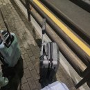 (주)더조은펫타운 | [11/18~11/26] 8박 9일 가성비 오사카여행, 인당 80만원에 가다! (에어비앤비 환불/신이마미야역/타마데...