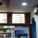 신천닭도리