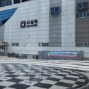 GS25사상광장점 | [부산 사상] 윤상옥신쭈꾸미 쭈꾸미는 바로 여기!! K디저트 볶음밥 까지 완벽