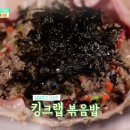 연세스타수산 이미지
