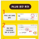 나유치과의원