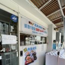 정직유부 대치점 | [김태완스시 방배본점] 방배역 초밥 맛집 | 오마카세스시 후기(앵콜 1pc!!) | 생맥주 1,900원