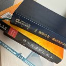 장재근초밥 | 바로 쪄먹는 따끈한 후기