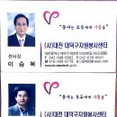 대덕지업사