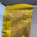 흥선유통