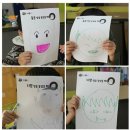 중원초등학교 이미지