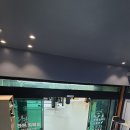 라온 킥복싱 아카데미 이미지