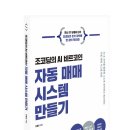 고려헬스클럽 이미지