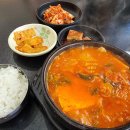 손가네밥집 이미지