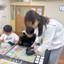 해빛초등학교 이미지