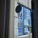 성북구 성신여대 피부관리 더맑은스킨 환절기 수분케어 데미지리페어 관리 후기
