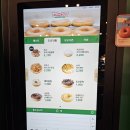 크리스피크림도넛 구로디지털역점