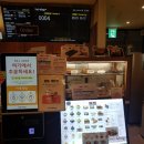 설빙 명지대점