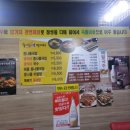 속시원애콩나물해장국