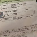 엠앤엠소아청소년과 네이버블로그