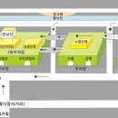 약손힐링 이미지