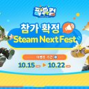 넥스트스페이스 이미지