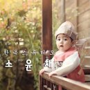 (주)범호건설 - 1175 | 부산 100일사진 추천 백화점 퀄리티 Good Theme