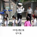 포돌이로 이미지