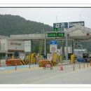 강촌연수원 이미지