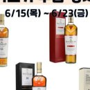 바틀캐빈