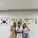 영진태권도장 이미지