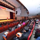 삼국유사교육문화회관 공연장 이미지