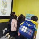 (주)꿈꾸는천사들 이미지