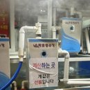 대흥장 여관 이미지