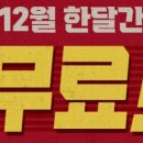 매화휘트니스 이미지