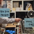 붕어카페울산 네이버블로그