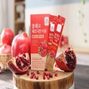 (주)천보바이오