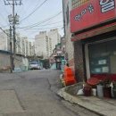 한아름할인마트 이미지