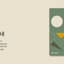 현대백화점 문화센터 천호점 네이버블로그