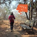 여강길(10-1코스 싸리산길) | 여강 걷기 좋은 길 ] 여주 시민들이 사랑하는 곳 &#39;여강길 10-1코스 싸리산길 &amp; 5코스 황학산길&#39; 연계 걷기