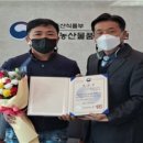 우리들엔영농조합법인 이미지