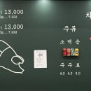 만대공원 화장실 이미지