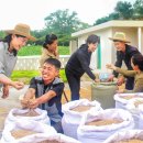 신계농장 이미지