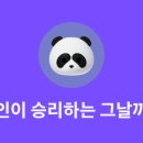 유신물산 이미지