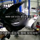 오일원 네이버블로그