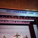 주식회사 홀리랜드