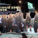 민들레 소극장 이미지